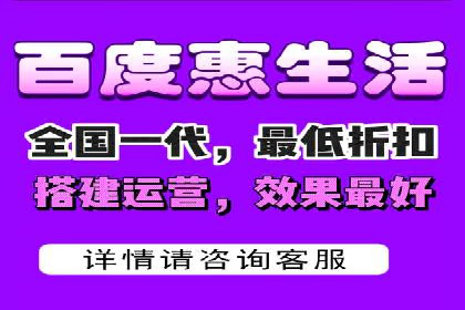 百度竞价公司案例研究：提高广告转化率的关键